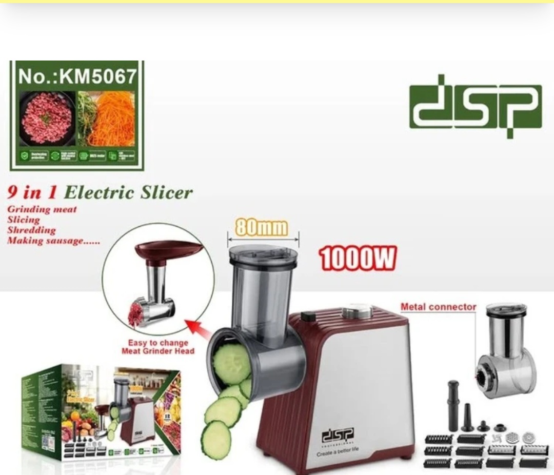 سالاد ساز و چرخ گوشت دی اس پی مدل KM-5067