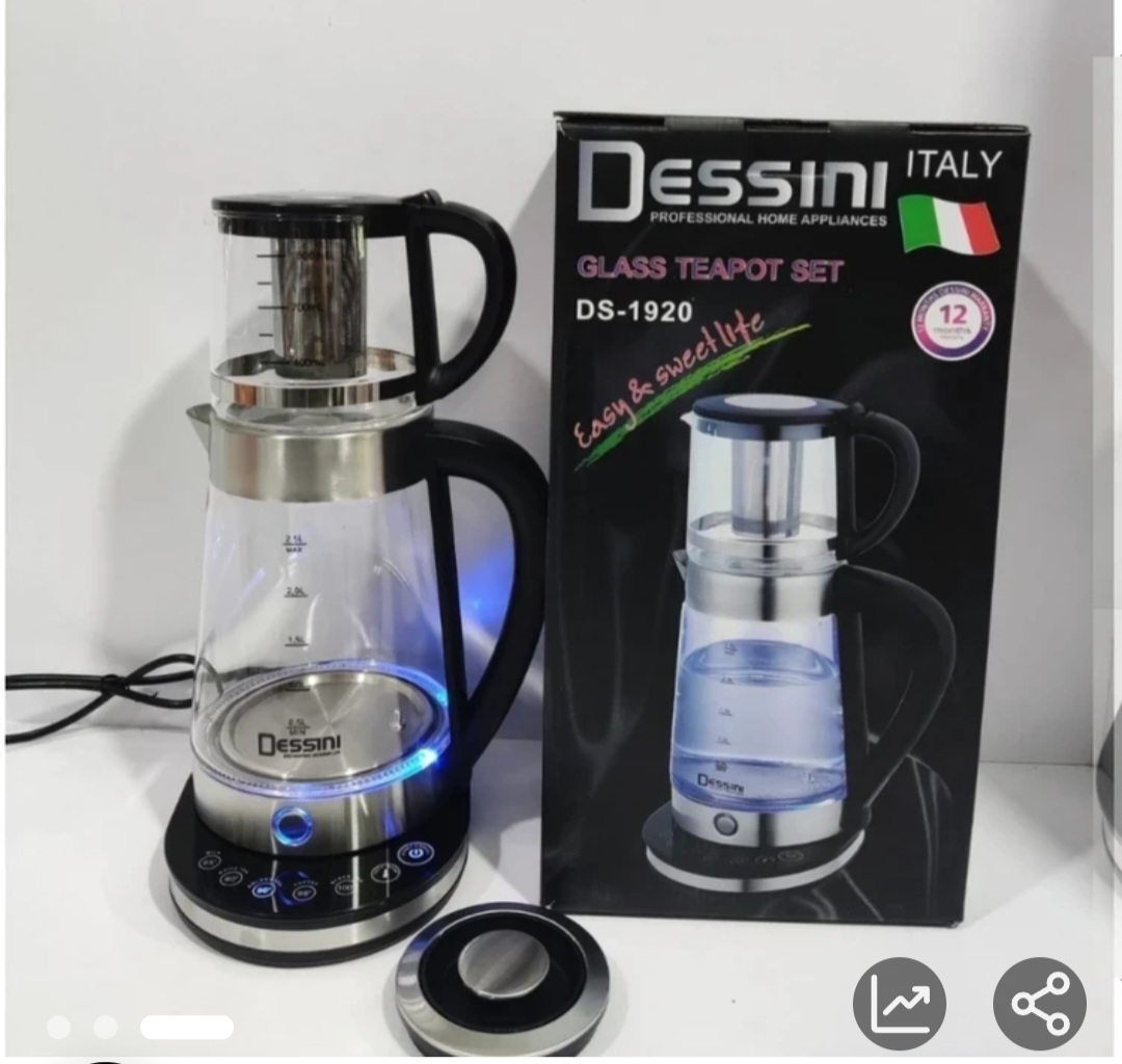 چایساز دسینی صحفه لمسی مدل DS -1920