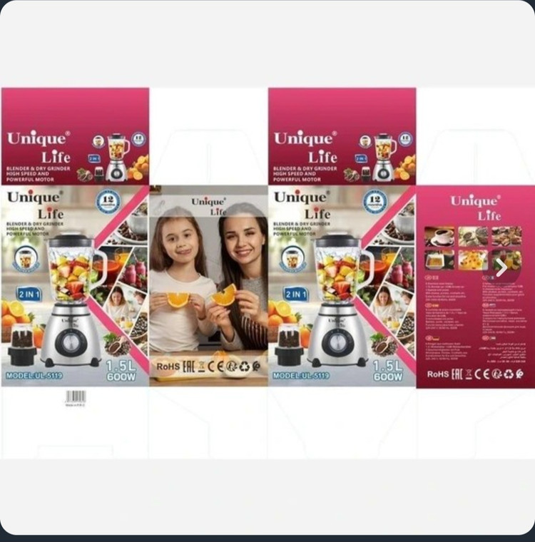 آسياب و مخلوط کن دوکاره ی یونیک لایف حرفه ای مدل UL-5119