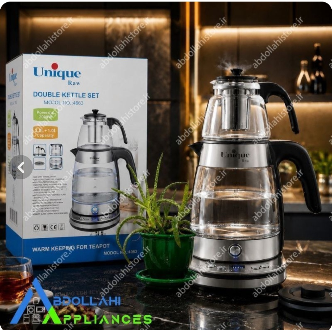 چایساز روهمی یونیک مدل RAW -4063