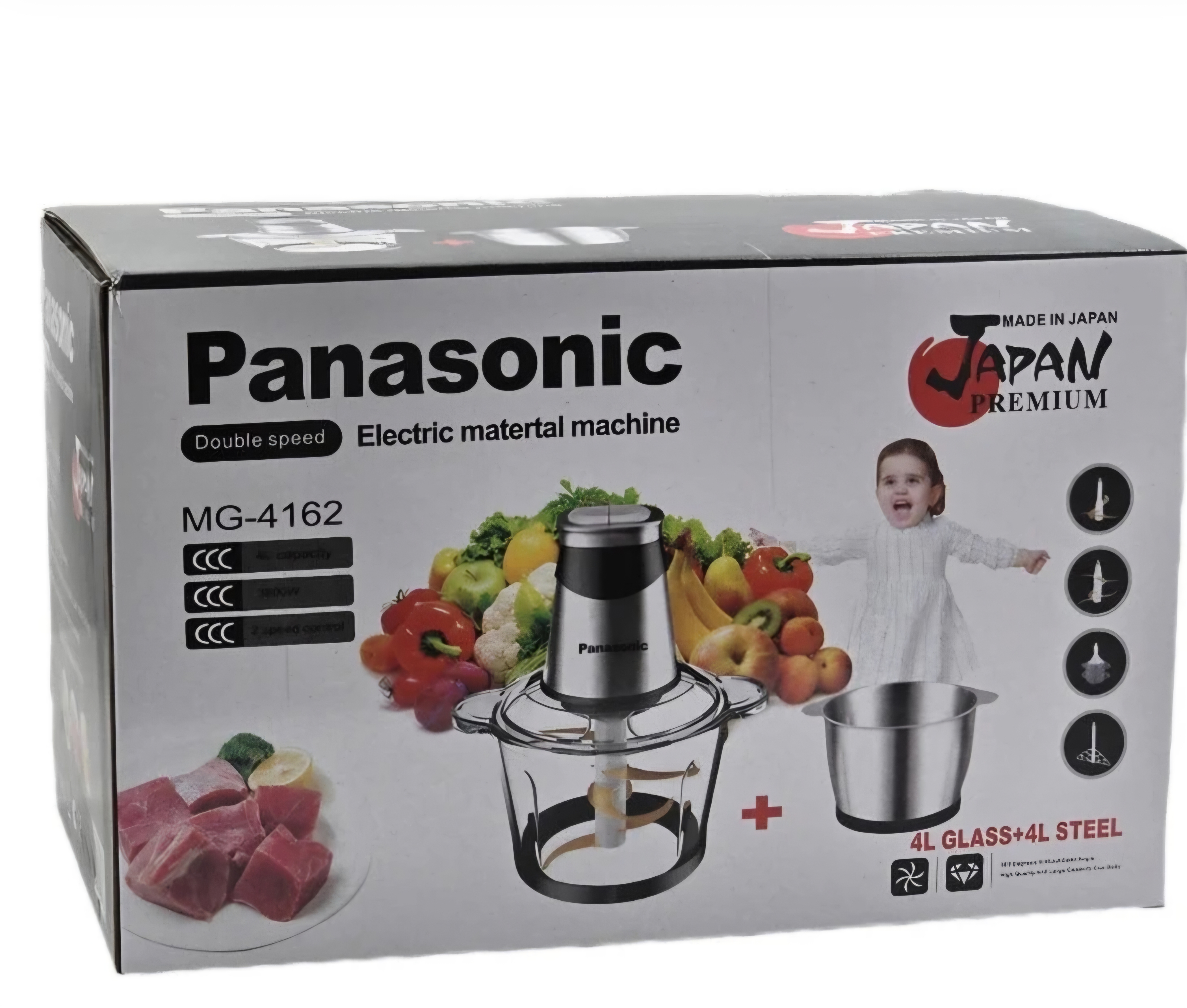 خردکن دوکاسه پاناسونیک -ظرفیت 4+4 لیتری 4+6تیغه تیتانیوم طلایی همراه با همزن و کاردک -قدرت 3800 وات مدل MG-4162