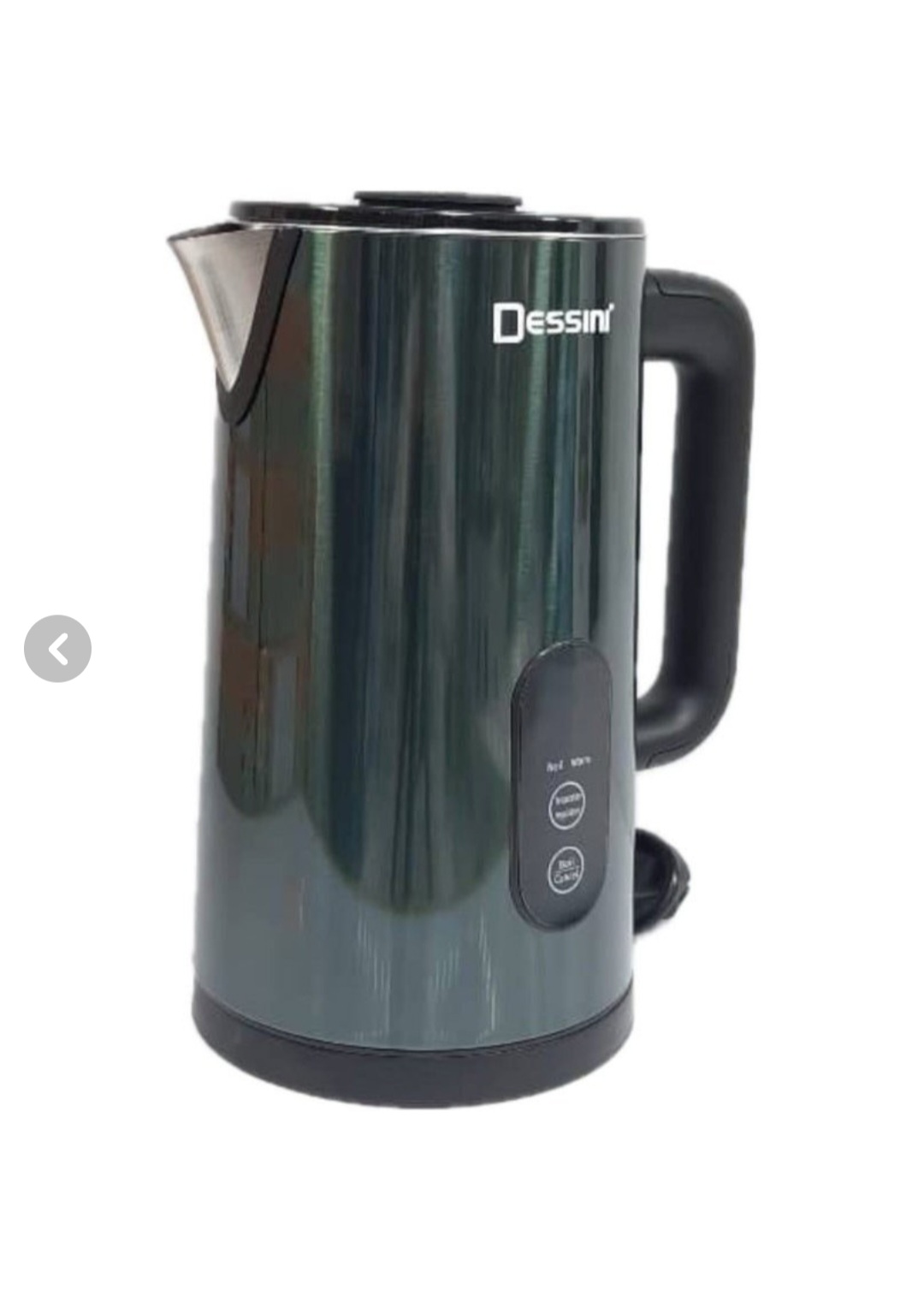 کتری برقی دسینی مدل DS-40SS لمسی