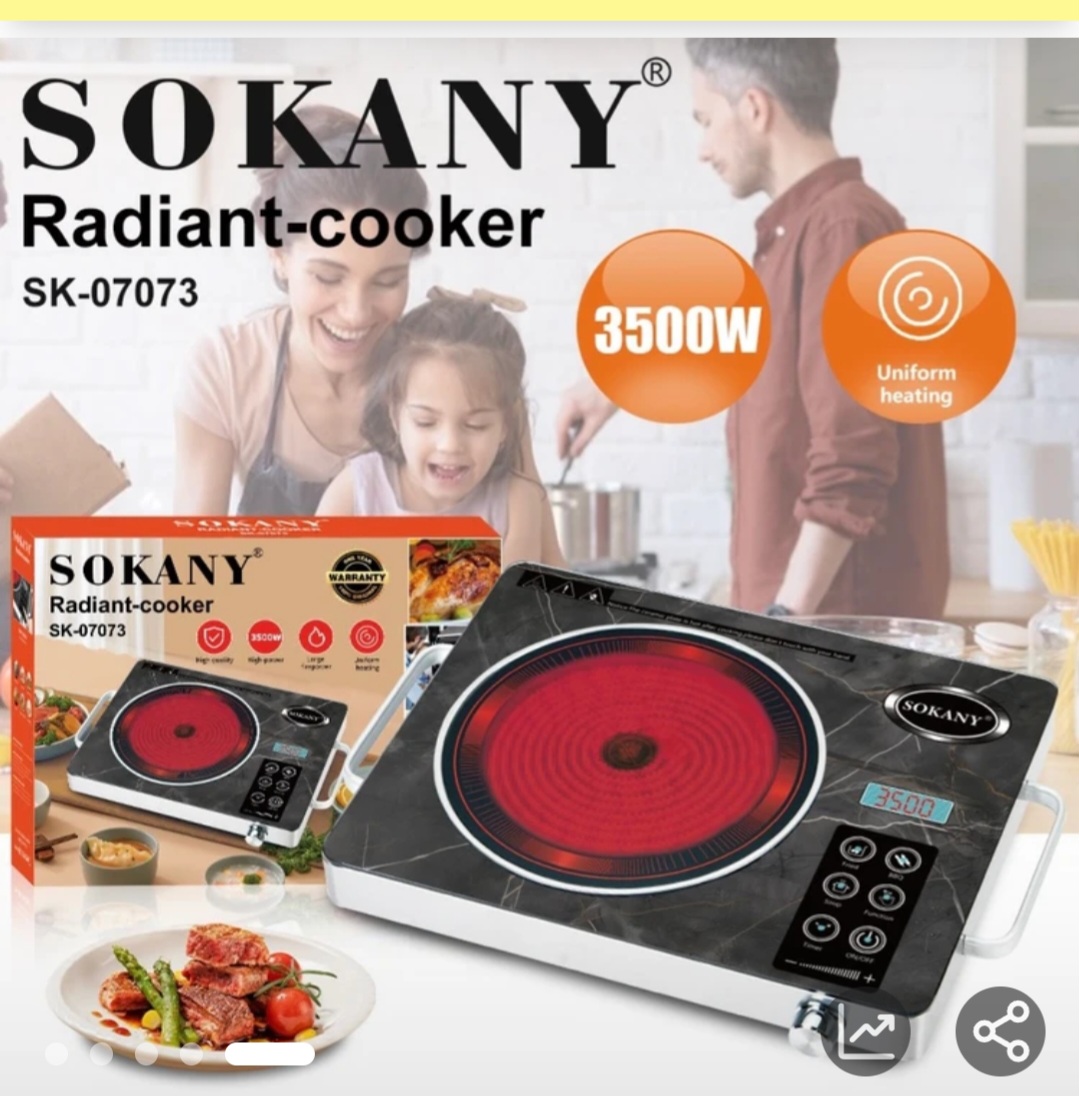 اجاق برقی سوکانی قدرت 3500 وات مدل SK-07073