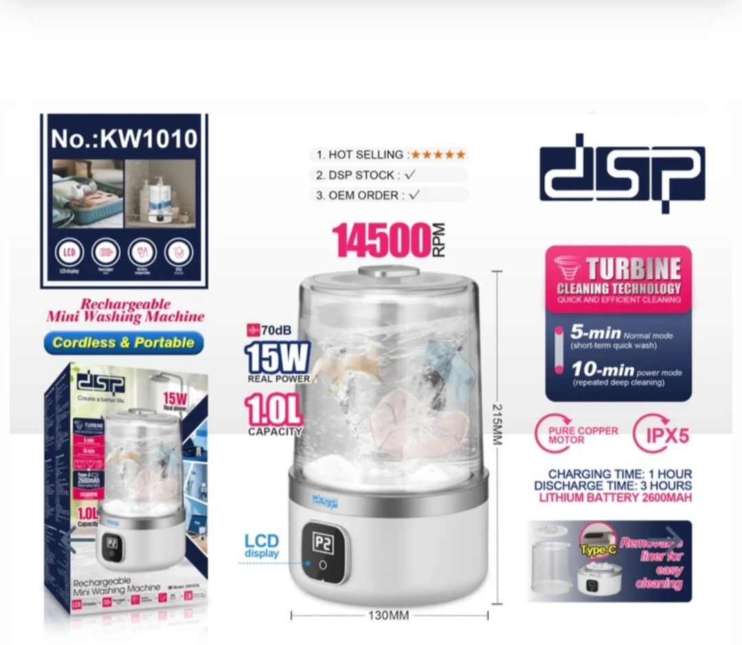 مینی واش شارژی دی اس پی مدل KW-1010
