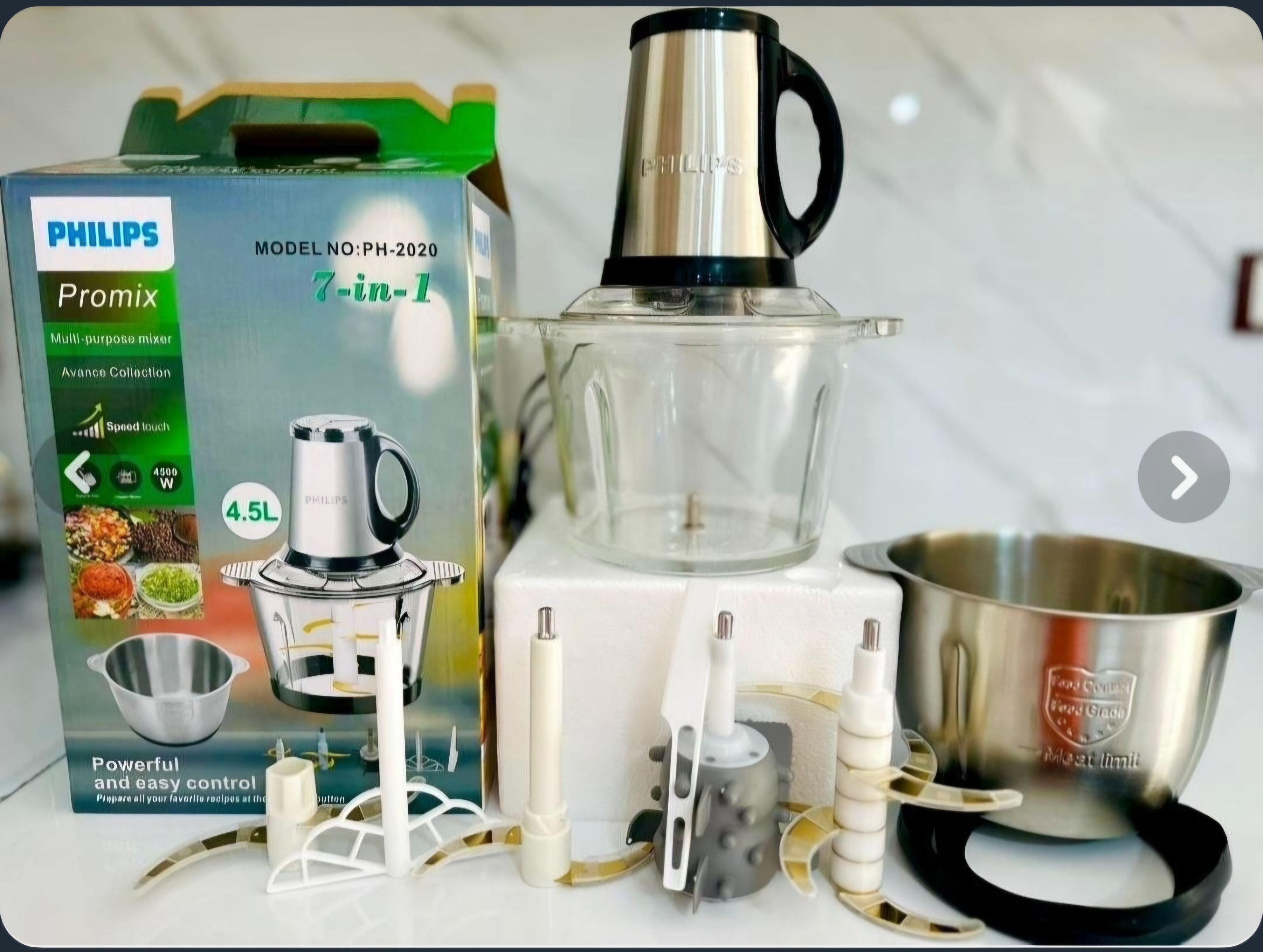 خردکن دوکاسه فیلیپس مدل PH-2020 توان 4500 وات -ظرفیت 4.5لیتر