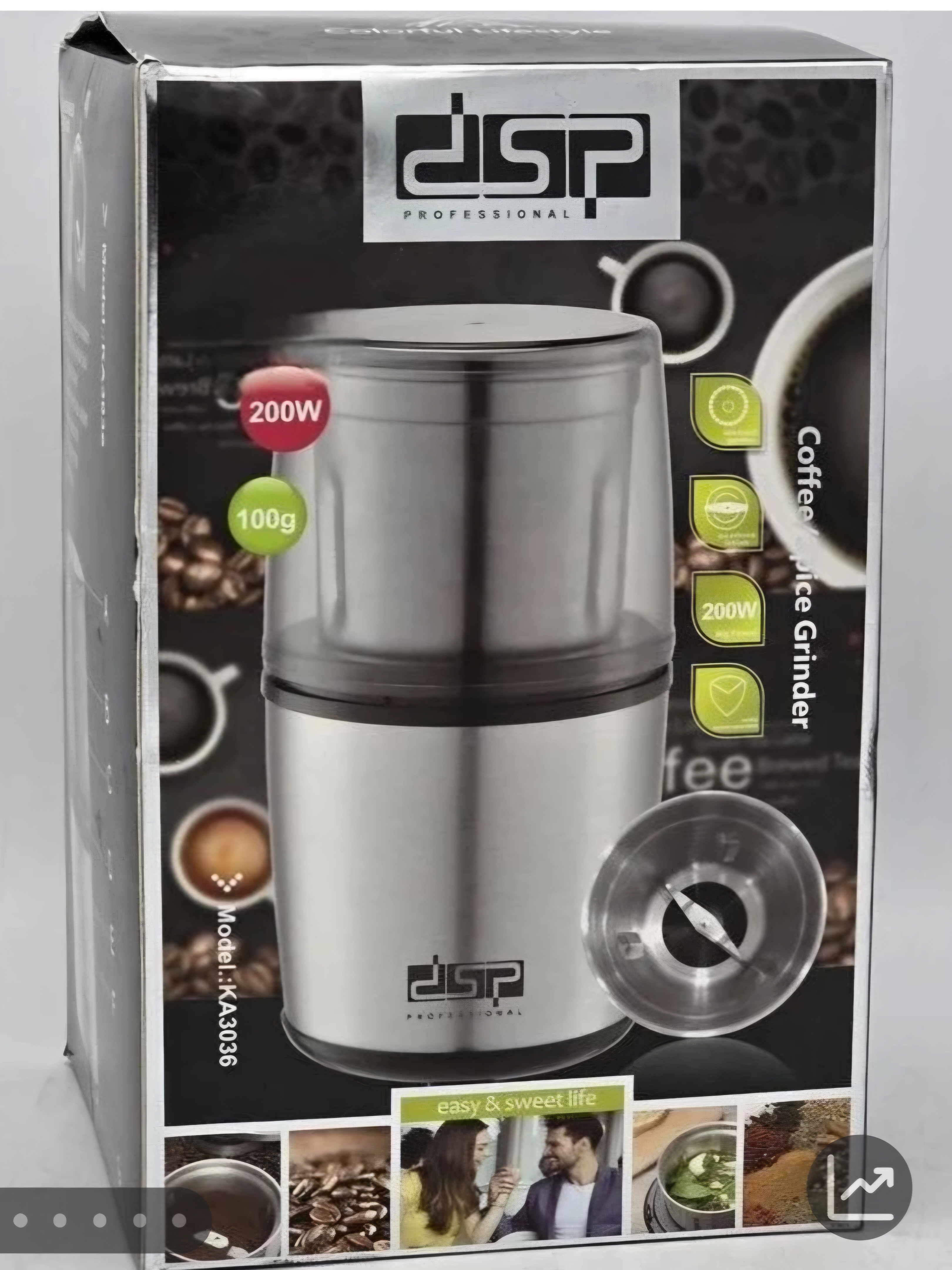 آسیاب قهوه دی اس پی KA-3036