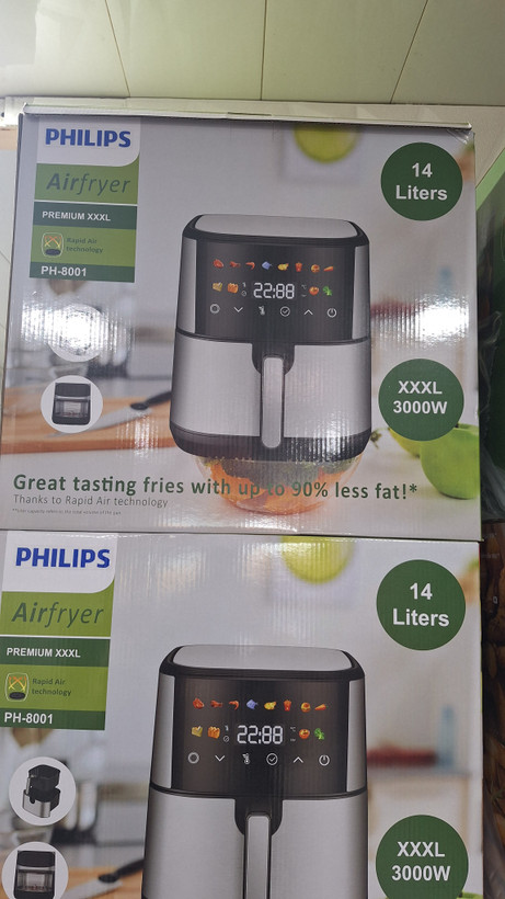 سرخکن 14 لیتری فیلیپس دو المنت مدل PH-8001