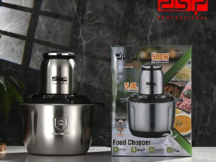 خردکن کاسه استیل دی اس پی -ظرفیت 5 لیتری مدل DSP-KM 4108