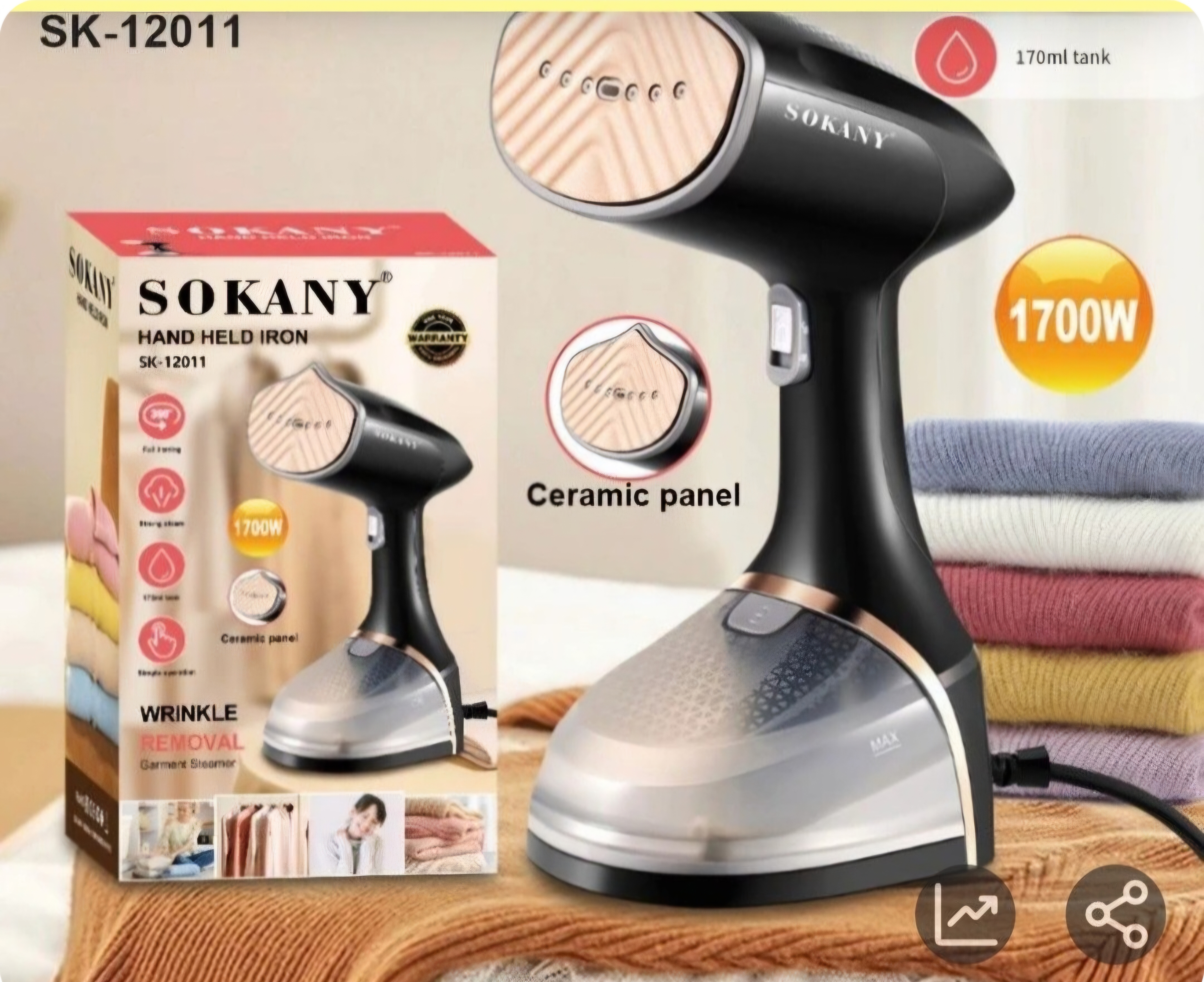 بخارگر ایستاده سوکانی مدل SOKANY SK-12011