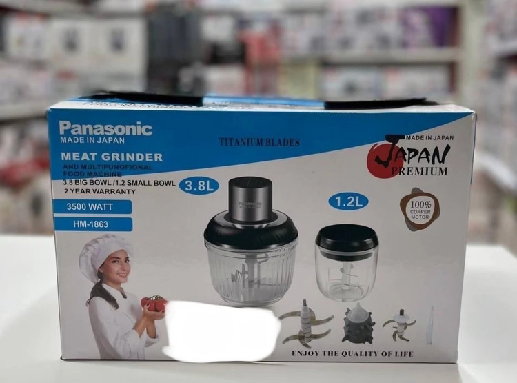خردکن و آسياب دوقلو پاناسونیک دو کاسه مدل HM-1863