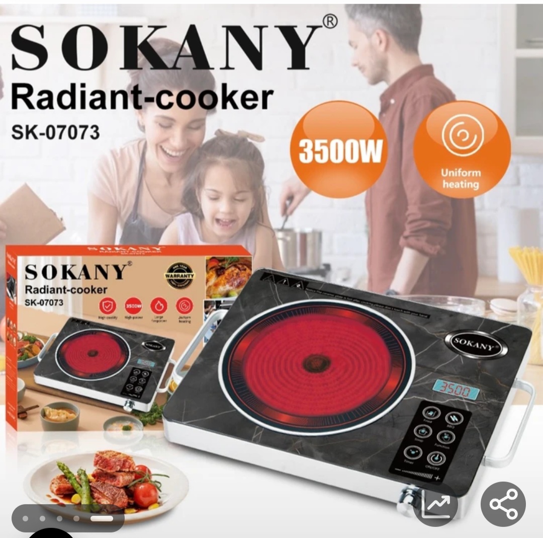 اجاق برقی سوکانی قدرت 3500 وات مدل SK-07073