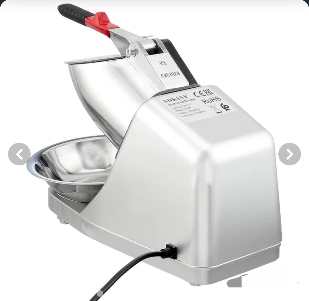 یخ خردکن برقی سوکانی مدل SK-777