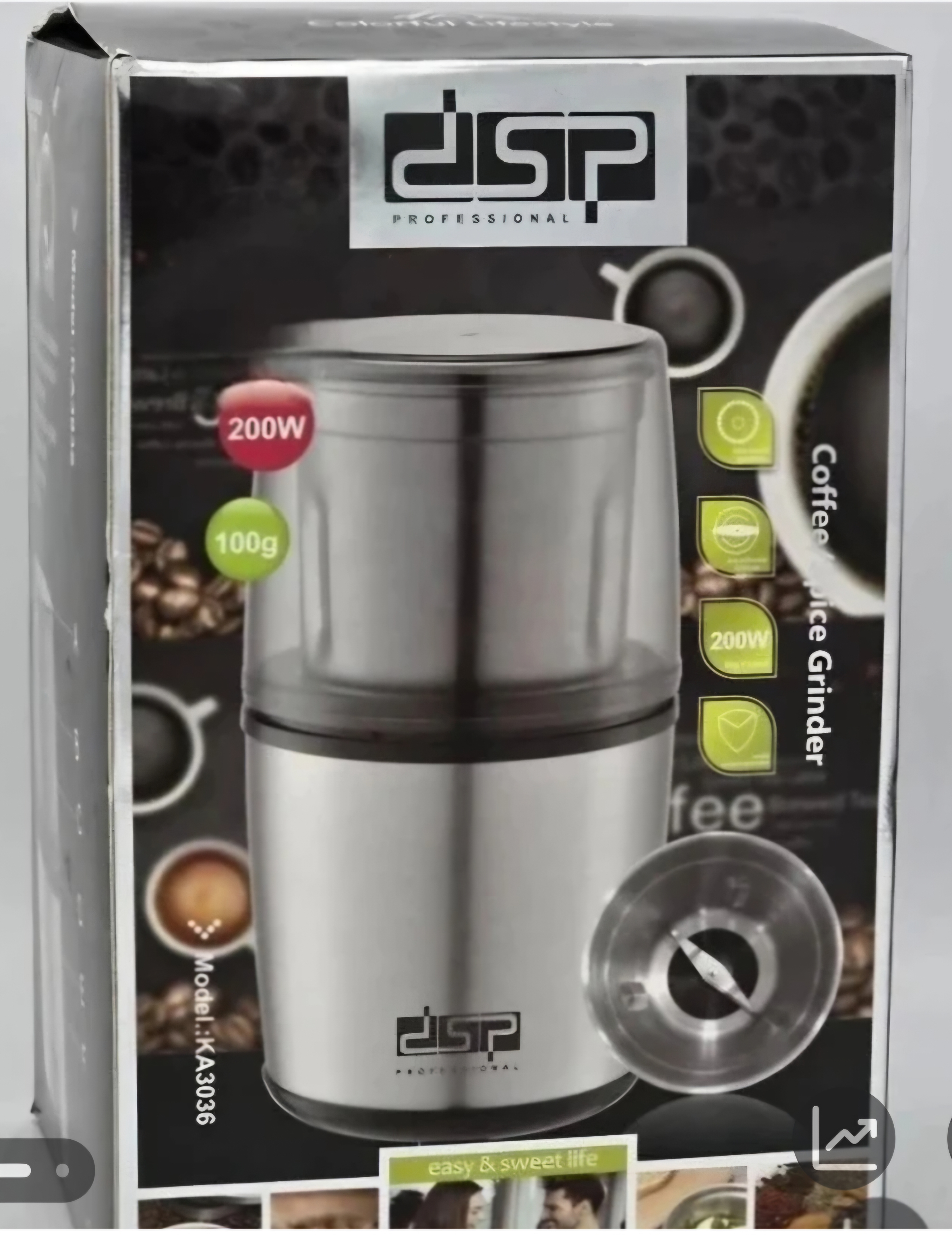 آسیاب قهوه دی اس پی KA-3036