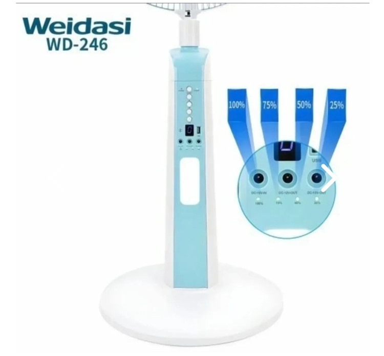 پنکه شارژی خورشیدی ویداسی مدل WD 246S-سایز 16اینچ با ریموت کنترل