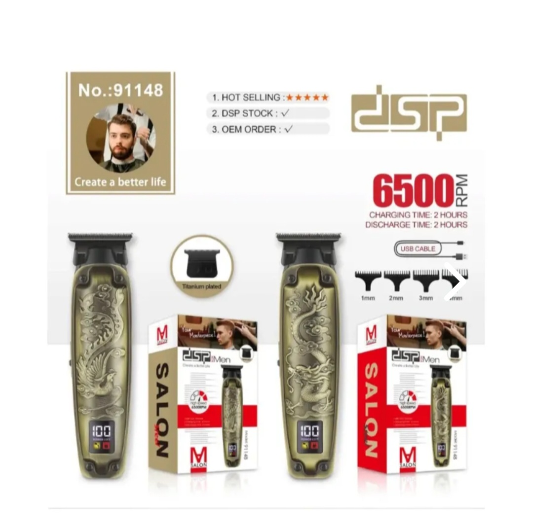 ماشین اصلاح دی اس پی مدل 91148