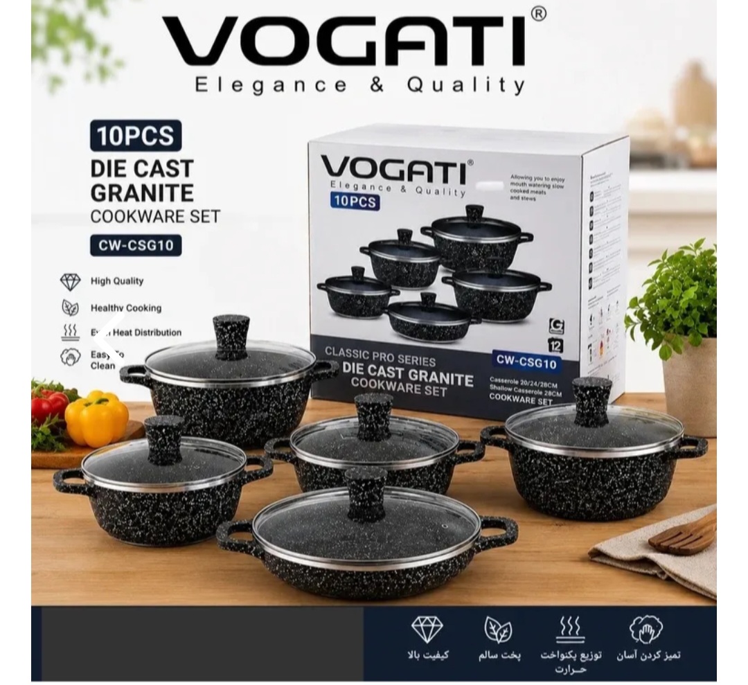 این محصول یک سرویس قابلمه گرانیتی 10 پارچه VOGATI مدل SW-SCG10 است
