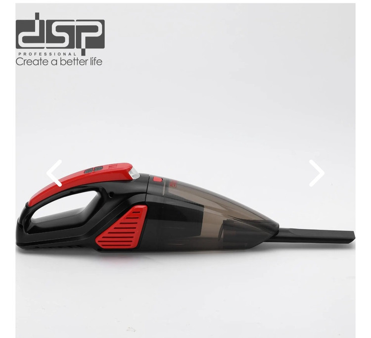 جارو شارژی دی اس پی مدل KD-2054