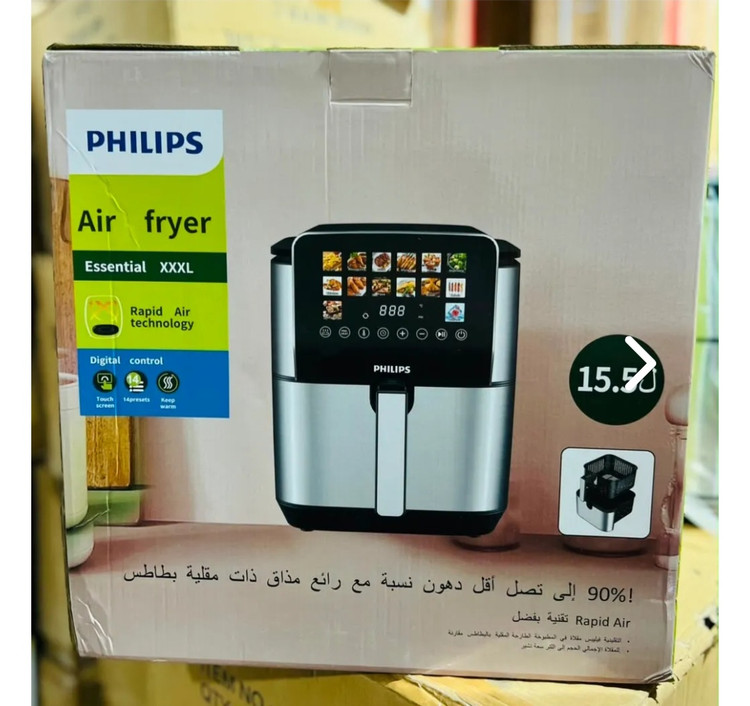 سرخکن دو المنت فیلیپس -ظرفیت 15.5لیتری تمام استیل مانیتور دار -قدرت 3500 وات مدل PH 9880