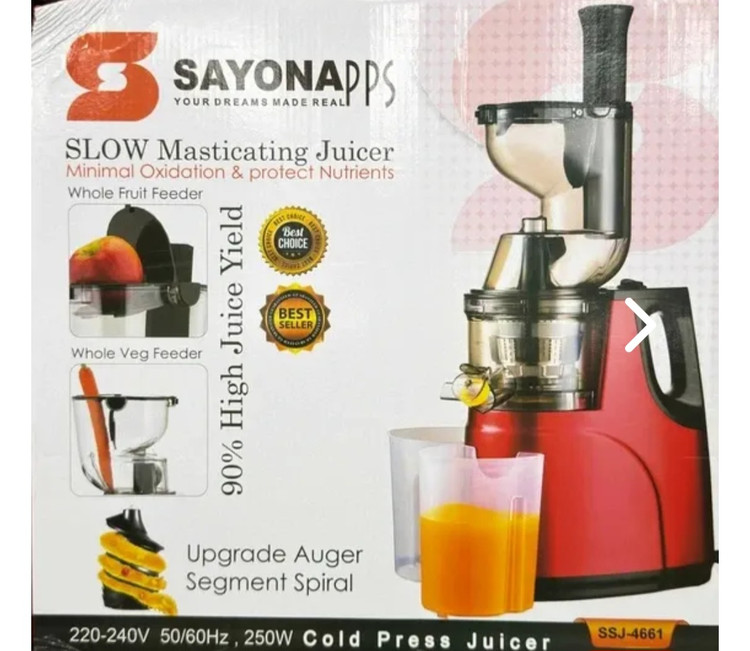 عصاره گیر سایونا مدل SSJ-4661