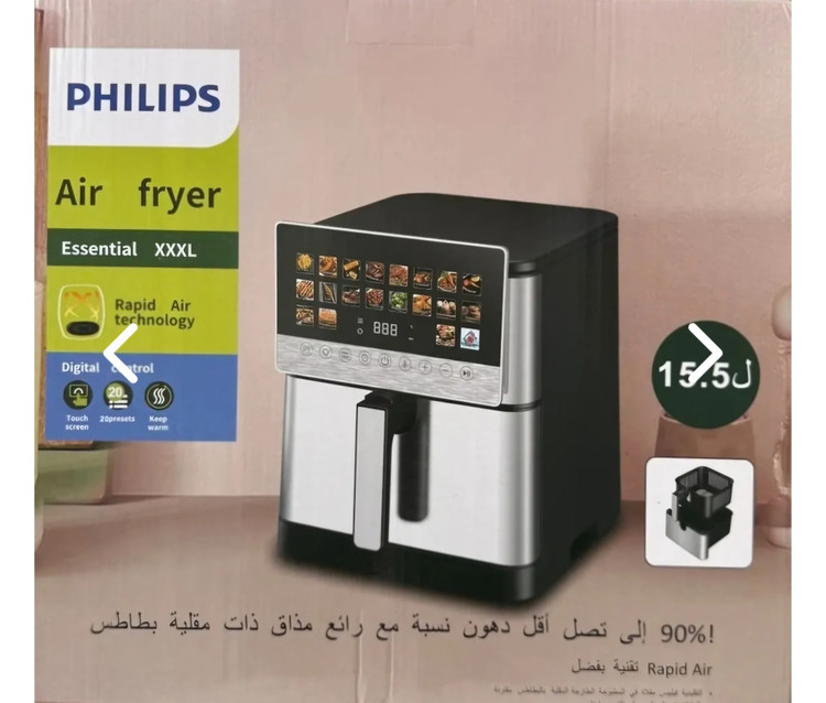 سرخکن بدون روغن فیلیپس مدل HD-9990 ظرفیت 15.5لیترXXL دیجیتال