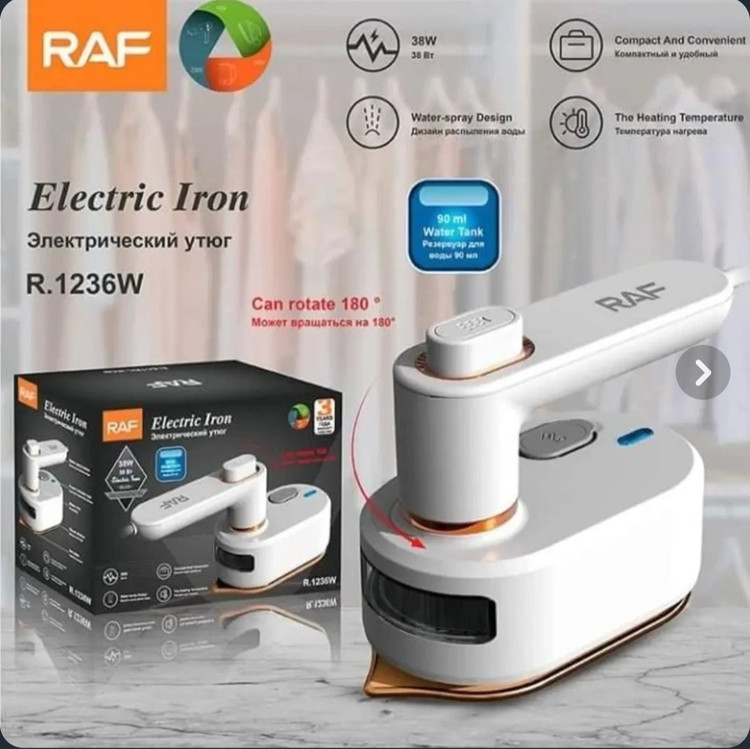 اتو مسافرتی دسته چرخشی راف مدل R-1236B