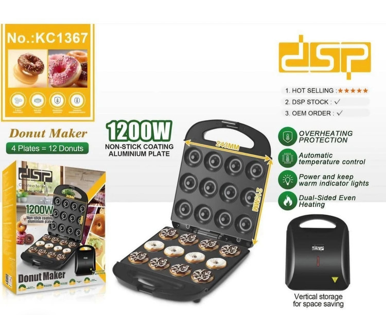 دونات ساز دی اس پی مدل KS-1367