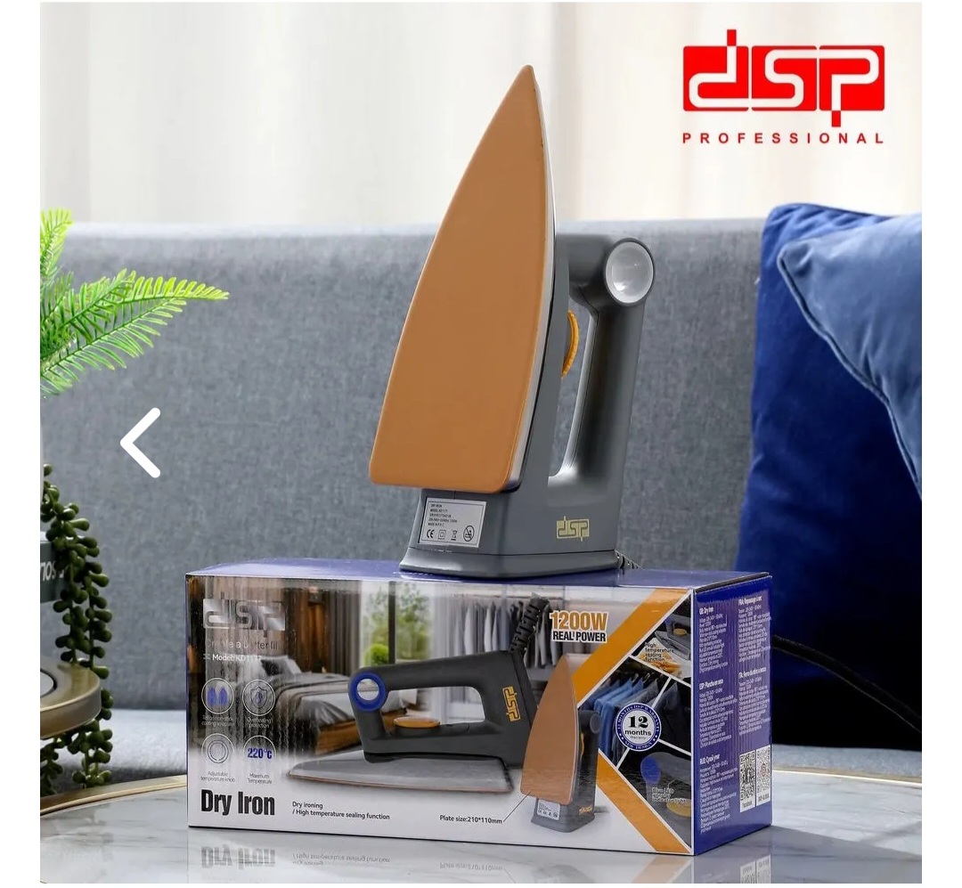 اتو خشک کن دی اس پی DSP مدل KD-1177