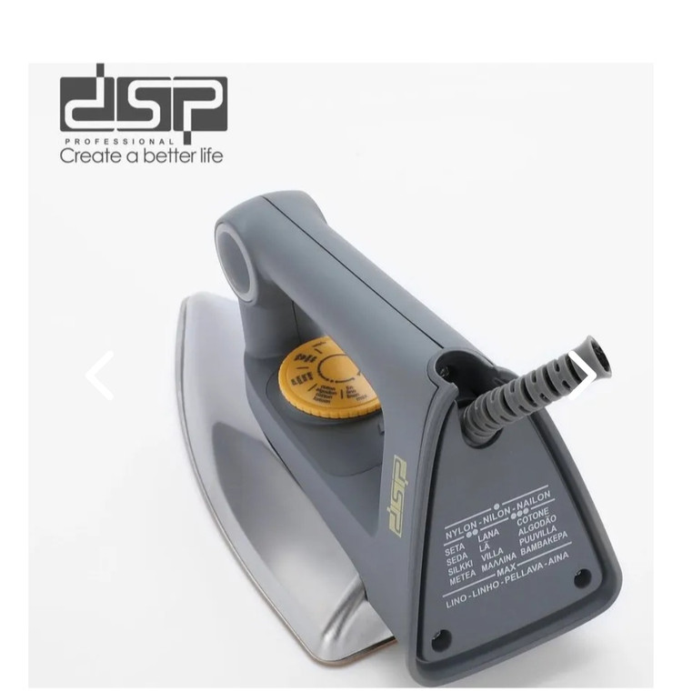 اتو خشک کن دی اس پی DSP مدل KD-1177