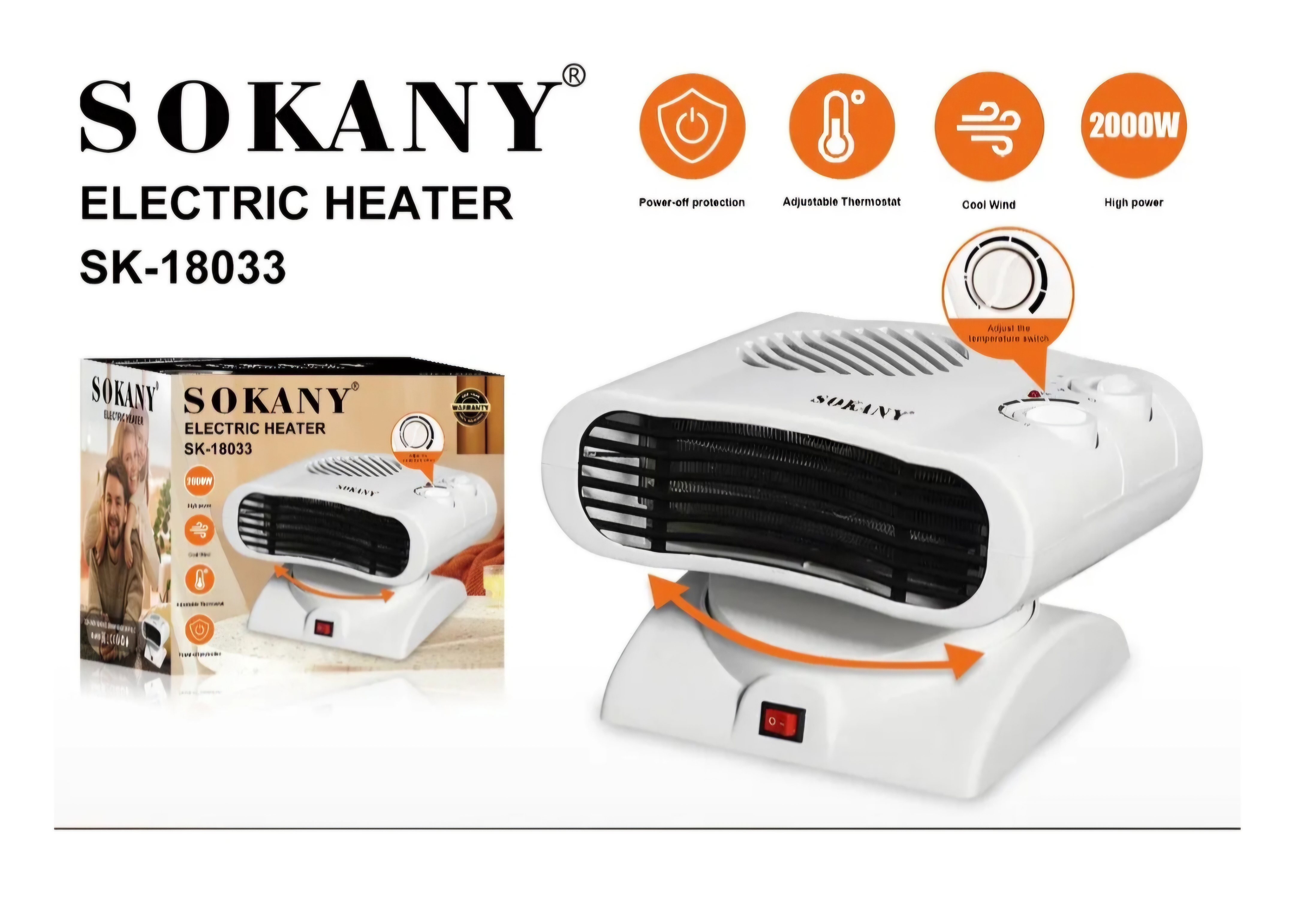 فن هیتر چرخشی سوکانی مدل SK-18033