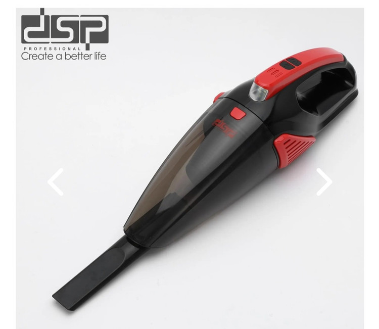 جارو شارژی دی اس پی مدل KD-2054