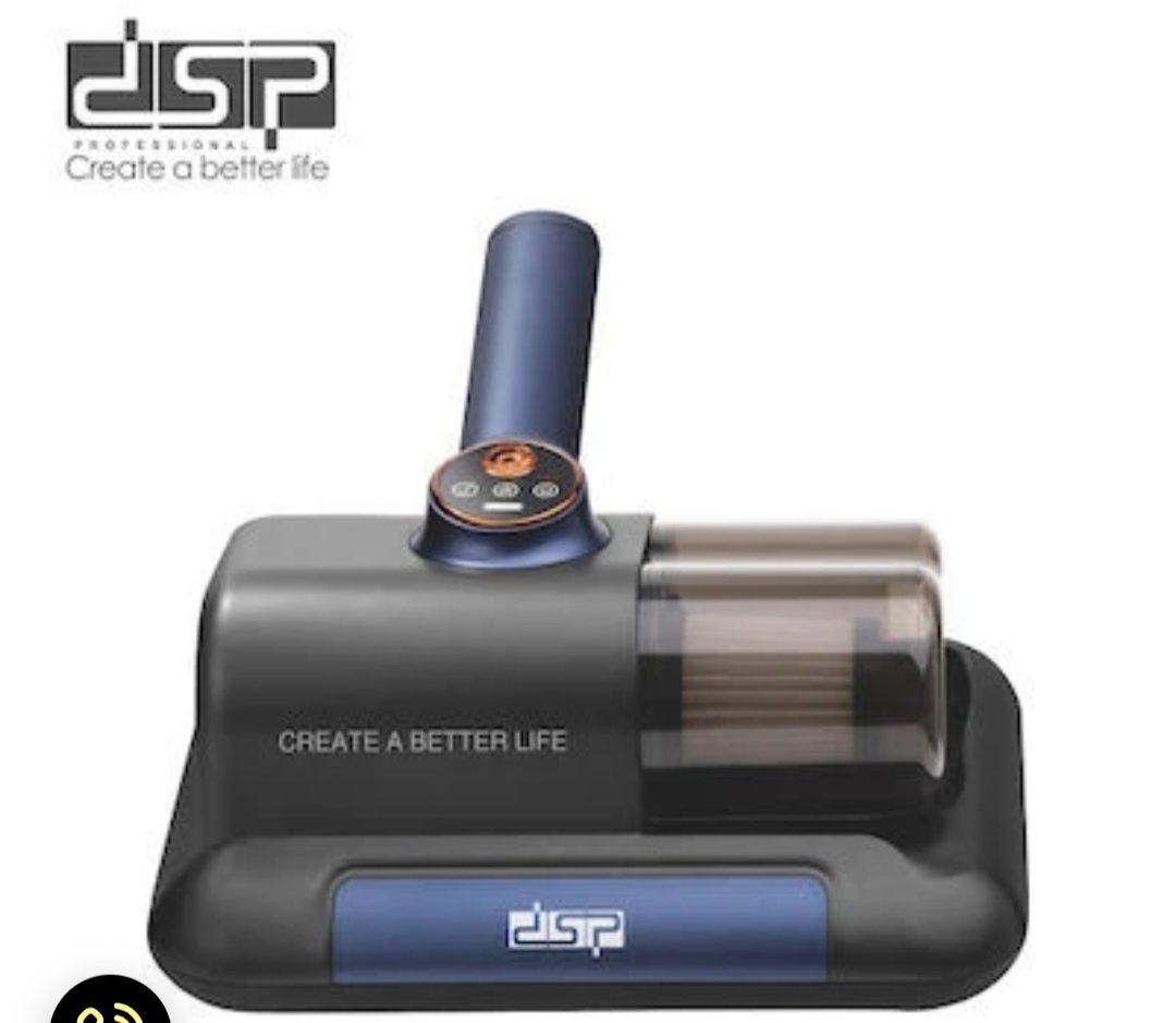 جارو شارژی و پرزگیر دی اس پی مدل KD-2052