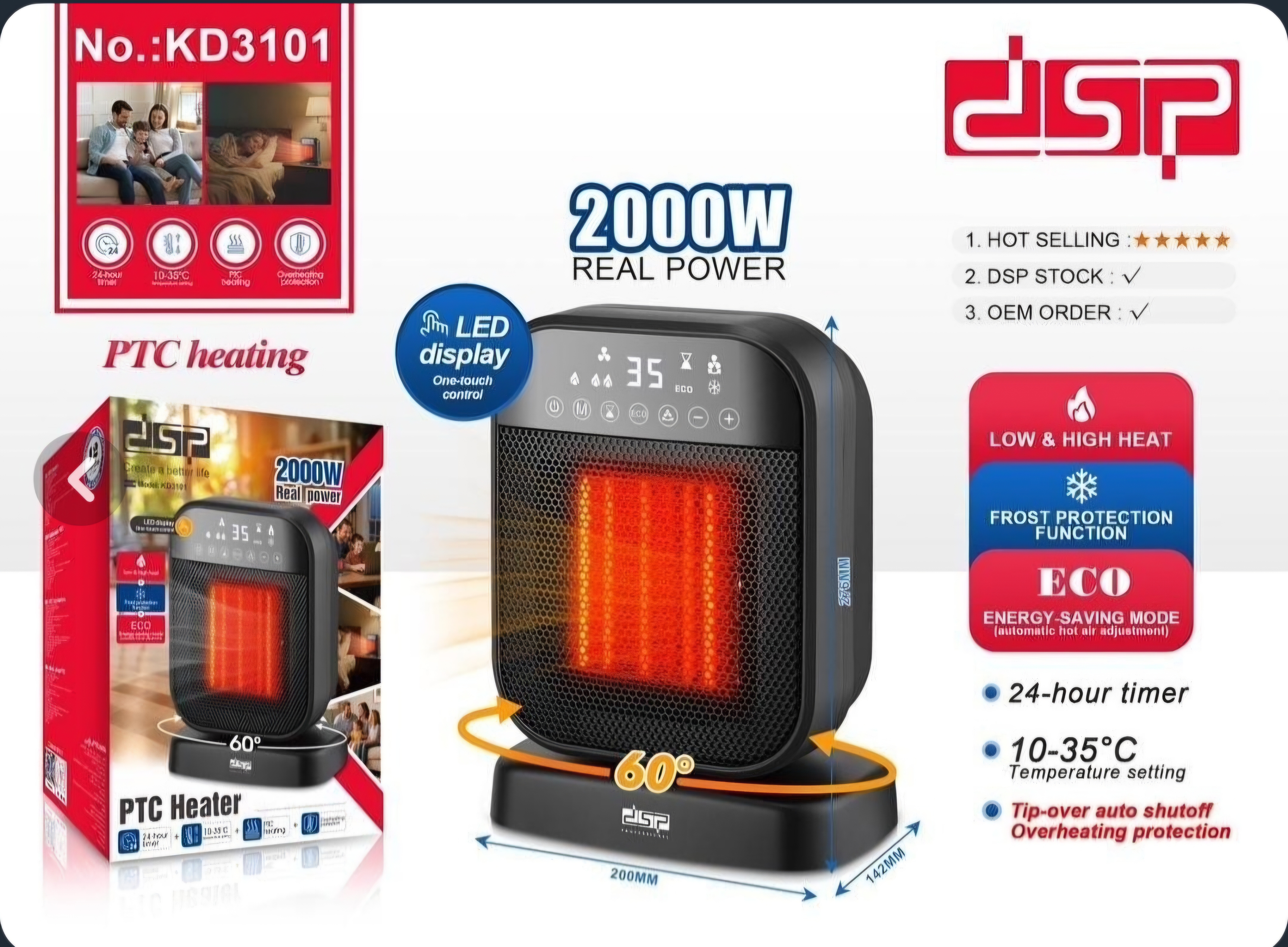 فن هیتر دی اس پی مدل KD-3101