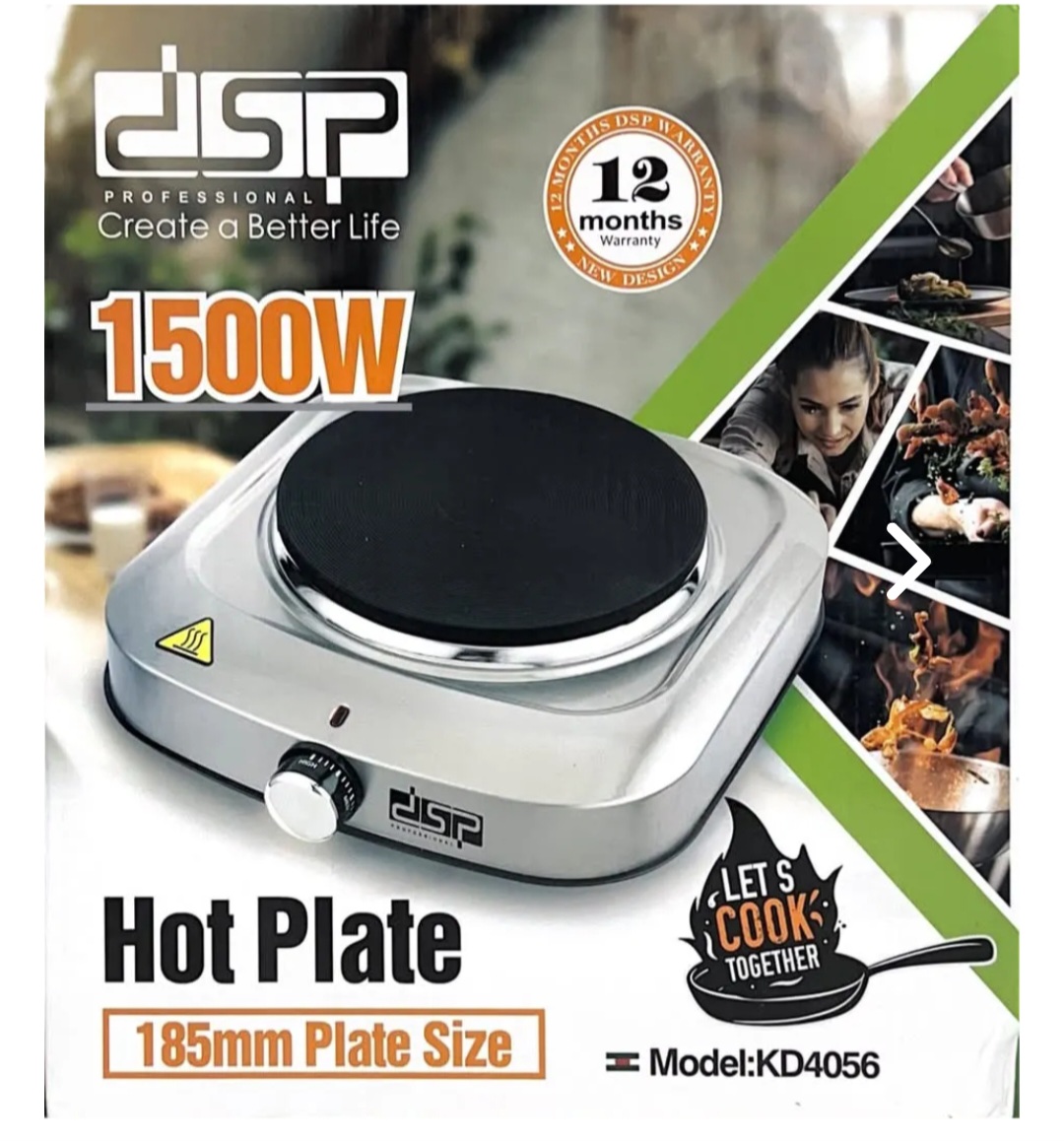 اجاق گاز برقی دی اس پی مدل KD-4056